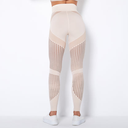 Hip-lifting Elastic Tight-fitting Bottoming Shaping Sweatpants Seamless Yoga Pants